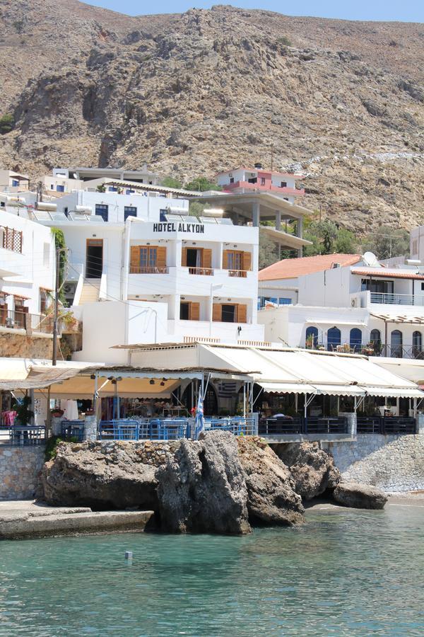 Otel Alkyon 3*